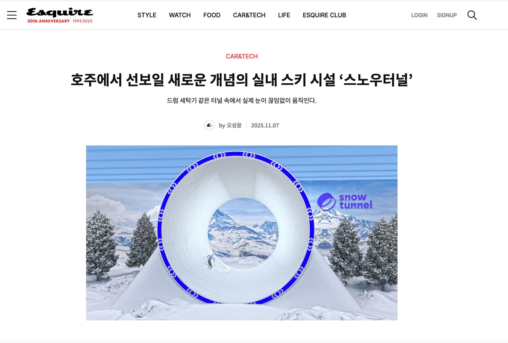 Screenshot 2025-11-13 at 2.00.47 pm 1